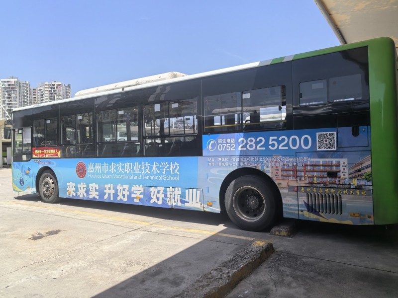 WPS圖片-修改尺寸(3).jpg
