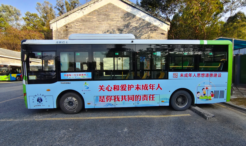 5e27044d-5017-4f92-bba1-311ce5a48244.png